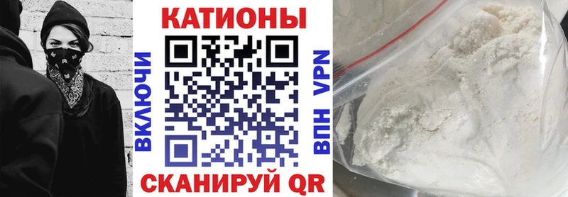 Купить Заполярный Конопля  АМФ  ГАШИШ  Кокаин 