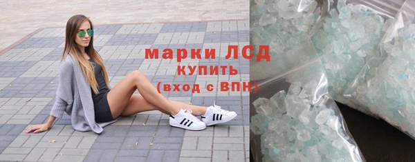 прущие крисы Алзамай