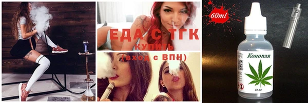 трава Алексеевка