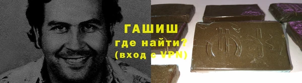 прущие крисы Алзамай