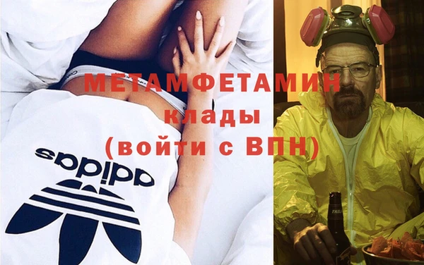 прущие крисы Алзамай