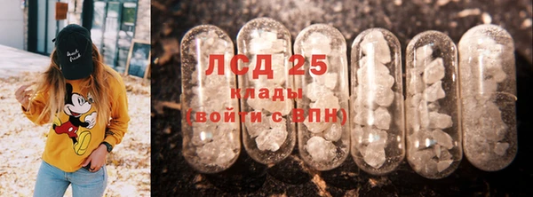 прущие крисы Алзамай